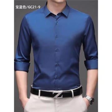 2026春季藍色襯衫男長袖商務休閑職業裝純色襯衣男裝打底衫寸修身