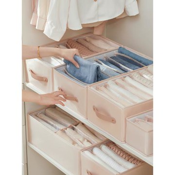 褲子收納神器衣服衣柜收納分層衣物收納箱整理盒t恤牛仔分隔家用