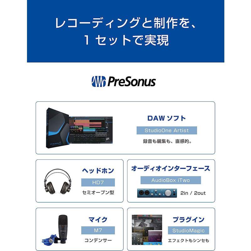 PreSonus AudioBox iTwo Studio DTMセット オーディオインターフェイス ヘッドホン マイク Studio On