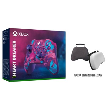 【Microsoft】Xbox 無線控制器 -《 琉璃之心 》特別版 + 手把收納包 台灣公司貨 預購 2025/09/25 上市
