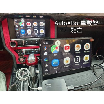 [AutoXBot]2022安卓車用智能盒4/64G 有線carplay轉安卓機 車載影音導航魔術盒 台灣繁體公司貨
