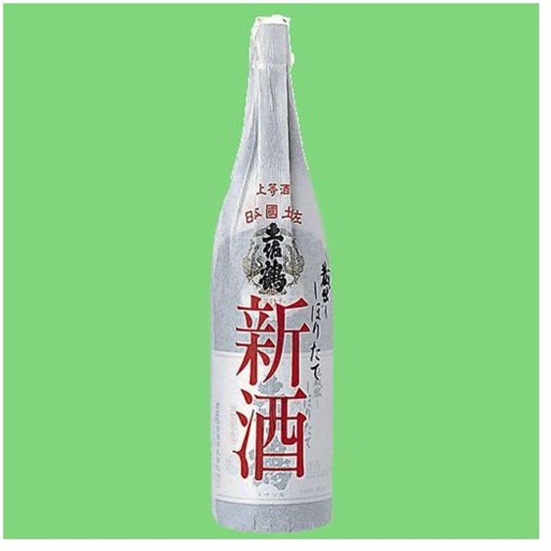 新品入荷 日本酒 高井株式会社 60代 父の日 おすすめ 痴虫1号 ギフト