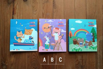 199 - O HA YO卡王 多功能卡收集冊 YNC-214