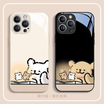 線條小狗情侶手機殼17 16e iphone15promax卡通可愛14/13男女同款12/11xrxs玻璃7/8p防摔