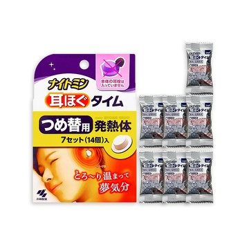 小林製藥 (2盒超值組)日本Kobayashi-約40°C溫感保暖耳塞替換發熱片補充包7對/盒(本品不含本體及耳塞套)