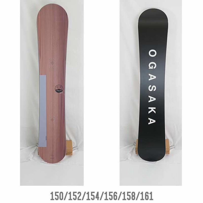 OGASAKA 24-25 CT-S 158