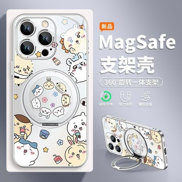 吉伊卡哇手機殼iPhone18潮17plus蘋果16promax防摔15卡通