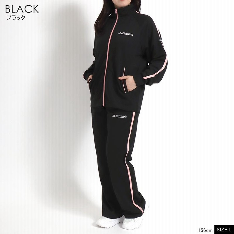 Londinese ロンディネーゼ ジャージ上下セット かわいらし 上2着 ブラック
