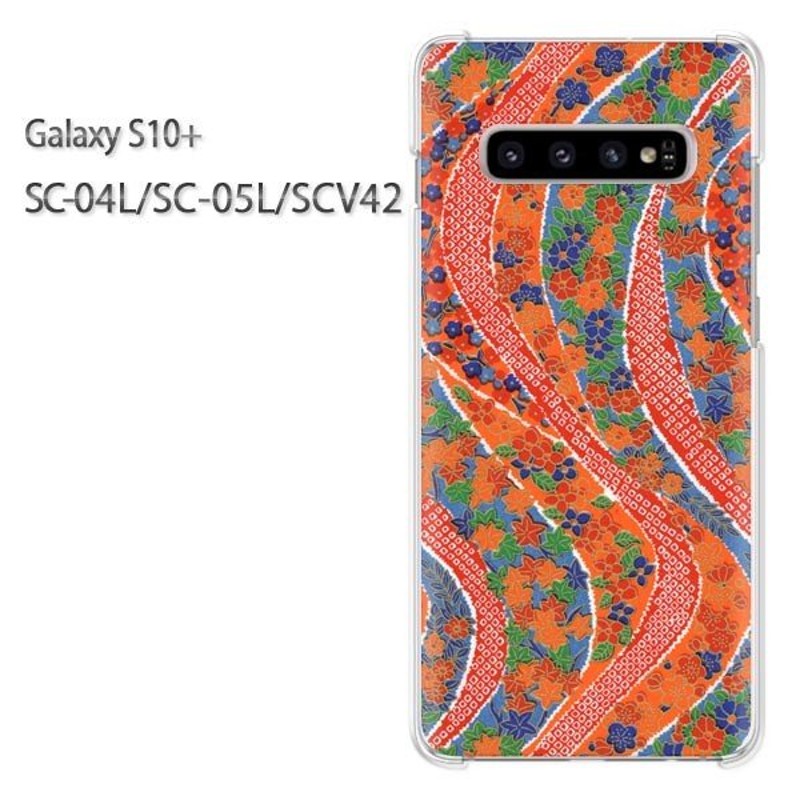 【⚠️即購入可能者割引有り⚠️⠀】GALAXYs10plus