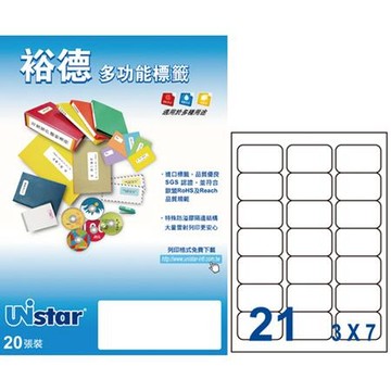 裕德Unistar三用列印電腦標籤/US4677-20/白色/21格/63.5x38.1mm/20張/包