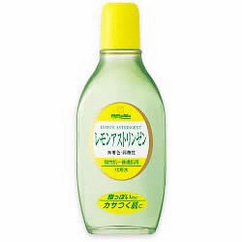 レモンアストリンゼン 170ml 明色 テカリを防止する化粧水 さっぱり化粧水 脂浮き 皮脂 髭剃り後にも シェービングケア 通販 Lineポイント最大1 0 Get Lineショッピング