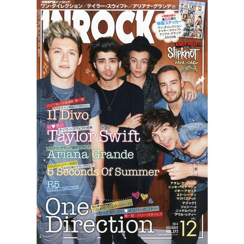 INROCK (イン・ロック) 2014年 12月号 雑誌