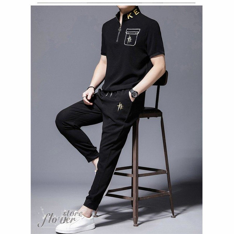ジャージ メンズ 上下 半袖Tシャツ 夏用 スウェット 長パン 部屋着 30 