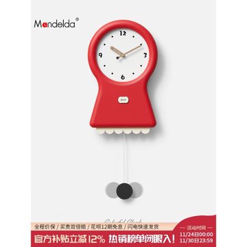 mandelda免打孔搖擺鐘表時鐘掛鐘客廳個性創意網紅裝飾背景墻簡約