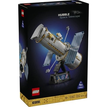 ||高雄 宅媽|樂高 積木|| LEGO “11382 哈伯太空望遠鏡"
