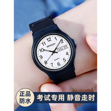 青少年兒童手表男款學生初中高中生2023年新款中學生男生電子表男