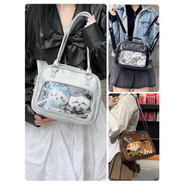 AORDA 波士頓小食量痛包雙肩方方痛單肩斜挎通勤吧唧包二次元娃包