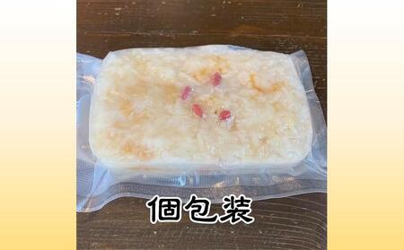 中華粥（たっぷり1人前×5食）｜お粥 おかゆ お米 干し貝柱