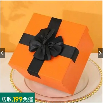 補寄鏈接專用111111