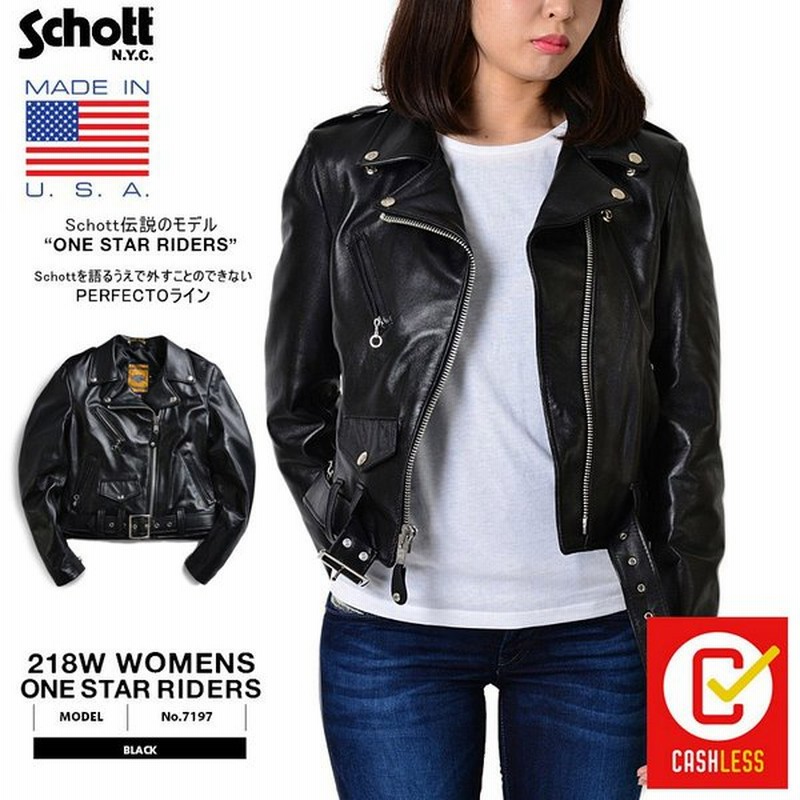 Schott ショット 218w Womens ラムレザー One Star ライダースジャケット 7197 ダブル レディース 革ジャン ブルゾン 本革 ブランド クーポン対象外 通販 Lineポイント最大0 5 Get Lineショッピング