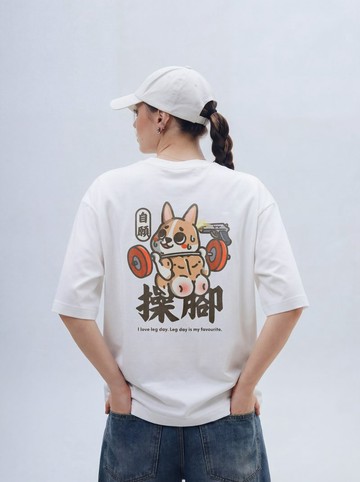 Muscle Buddies Leg Day Corgi | 重磅260克棉質寬鬆T恤