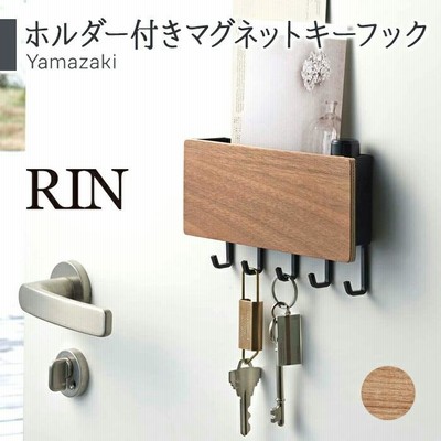 キーフック 玄関 扉 ホルダー付き マグネットキーフック おしゃれ シンプル 壁掛け マグネット とびら 玄関収納 ハンコ入れ ハンコ 小物入れ 鍵入れ 北欧