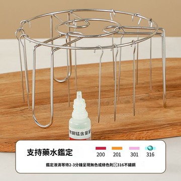 免運費🚀空氣炸鍋烤架家用烤箱吊爐架316不鏽鋼免翻面立式加厚烤架燃氣用🔥XCF