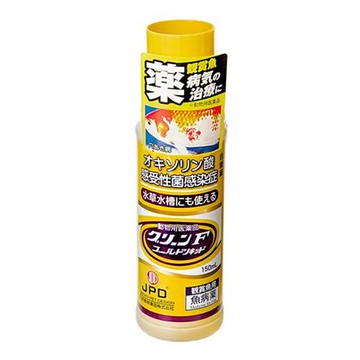 [Veterinary drugs] Nichido Green F Gold Liquid 150ml