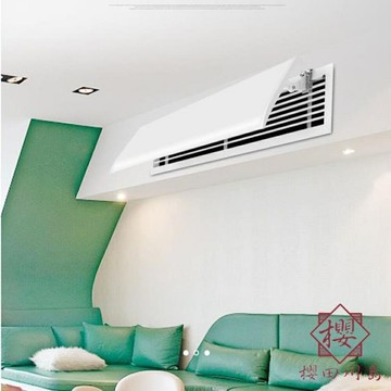 居家空調擋風板遮風板防風直吹板【櫻田川島】