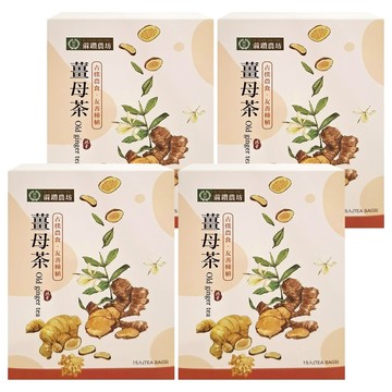 蔴鑽農坊 薑母茶  3g  15包  4盒