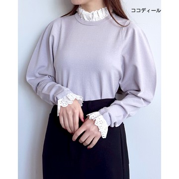 【ココディール】紫色蕾絲滾邊膨袖衫 O2T31039