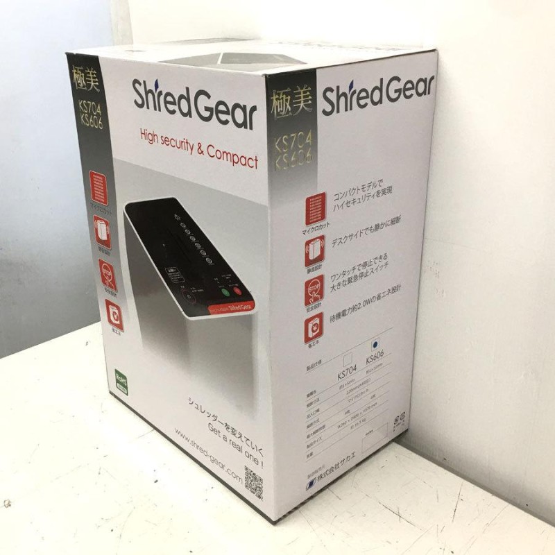 未使用品　サカエ　Shred Gear　KS606　サカエ シュレッダー