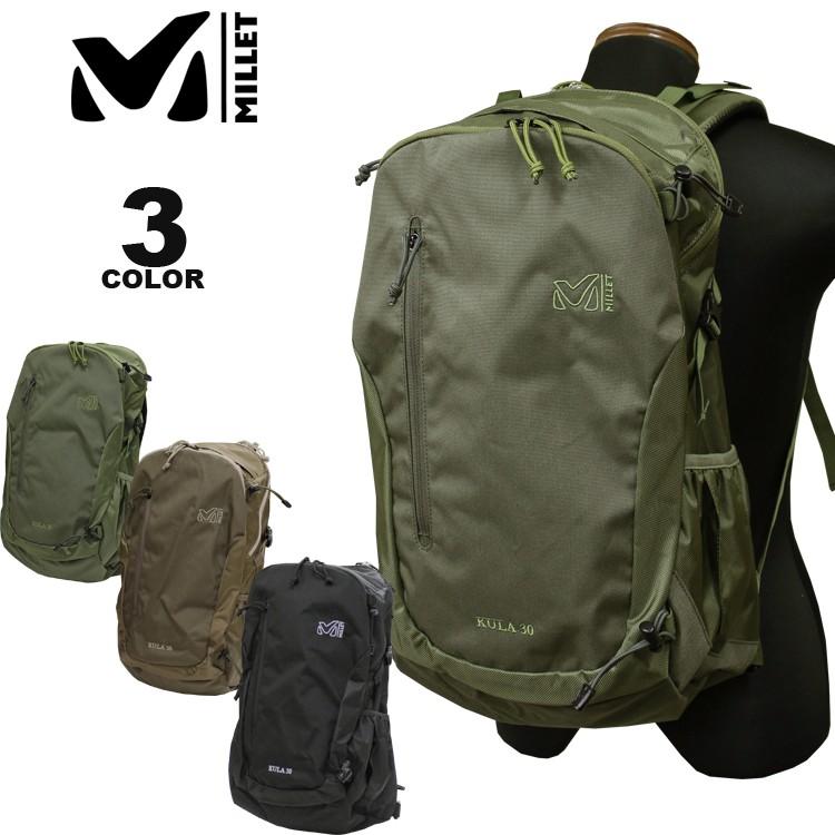 ミレー Millet クーラ KULA 30L ネイビー