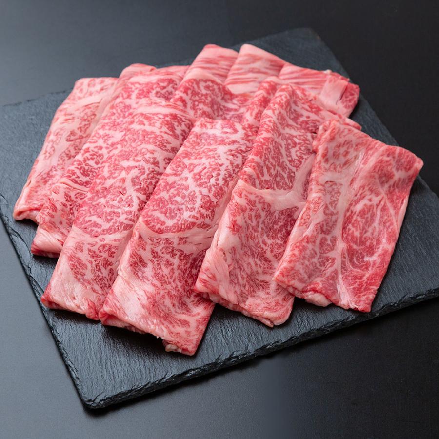 鹿児島黒牛 肩ロースしゃぶしゃぶ用（500g）   牛肉 牛肩ロース