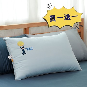 🎉祝賀贏戰經典【繪見幾米】月亮忘記了 微笑月亮四孔抗菌枕｜買一送一