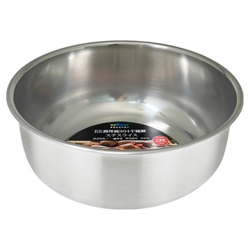 ezHome 家庭生活的達人 調理碗304不鏽鋼  單件  20 x 8cm  1個