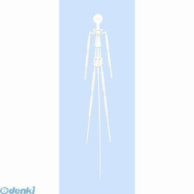 アーテック 064246 エアースタイリスト芯 小 本体 4521718642468 通販 Lineポイント最大1 0 Get Lineショッピング