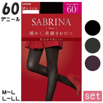 GUNZE sabrina タイツ レディース グンゼ サブリナ ウォームタイツ 60