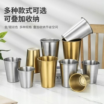 好價在🛒304不銹鋼水杯單層啤酒杯冷飲杯漱口杯果汁杯商用餐廳茶水杯刻字 SJ7S