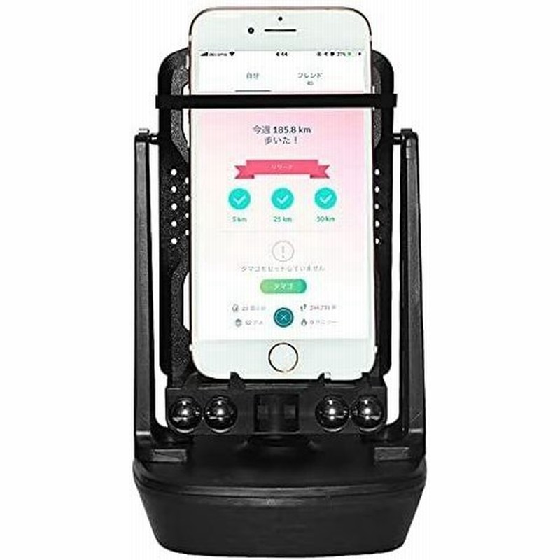 Witwo 回転スイング ポケモン Go ドラクエウォーク 振り子 Pokmon Go 歩数 増やす スマホスインガー 1時間で8000回転 通販 Lineポイント最大0 5 Get Lineショッピング