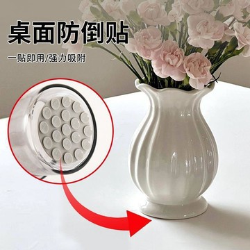 心隔日💥花瓶固定器防倒防摔底座硅膠貼插花玻璃杯子桌面擺件防倒養貓神器