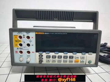 {可打統編 保固一年}FLUKE福祿克8845A六位半臺式表8808A五位半8846A高精度數字萬用表