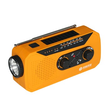 防災應急照明手搖發電手電筒收音機太陽能充電消防多功能戶外登山 雙11全館免運