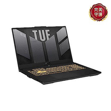 ASUS FX707VU 17.3吋電競筆電 (i7-13620H/RTX 4050 6GB/16GB/512GB/機甲灰/TUF Gaming F17)
