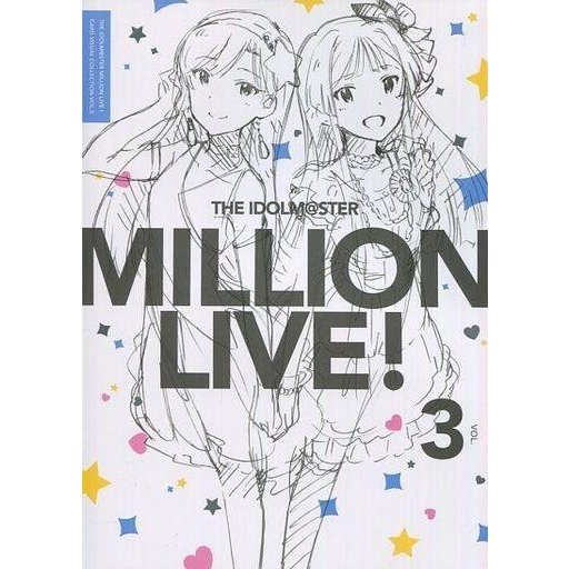 中古アニメムック THE IDOLM＠STER MILLION LIVE! CARD VISUAL COLLECTION VOL.3