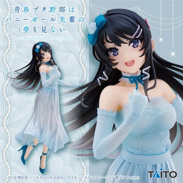 🌀日版客🌀 日版 青春豬頭少年 Coreful 櫻島麻衣 TAITO 派對禮服ver 景品 公仔