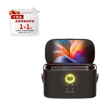 【購買即贈美華卡拉吧 1 年期，2/4 前完成保固登錄再加贈美華卡拉吧 1 年】Shell S2：一體式行動卡拉OK機 黑色