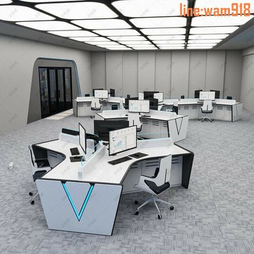 【店長推薦】簡約控制臺多人監控操作臺指揮中心調度臺烤漆辦公桌Y型員工位