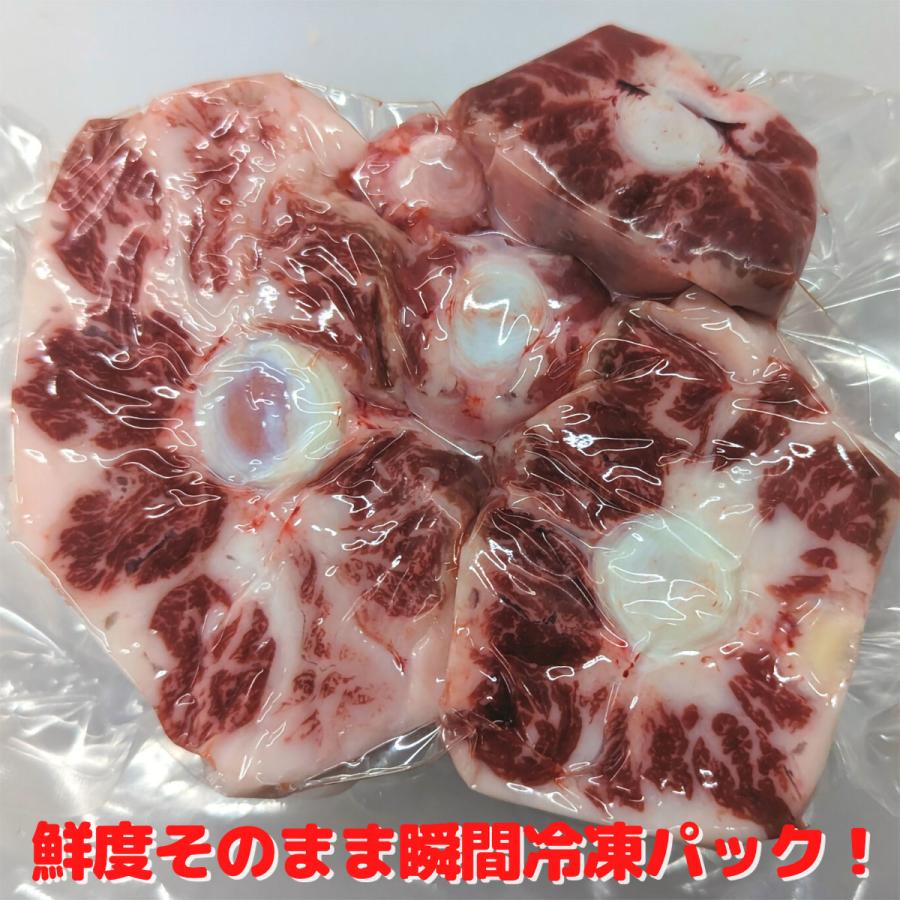 煮込み料理の定番！最高級の和牛テール 和牛 テール 1パック 800〜950g 