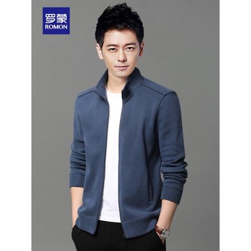 羅蒙男士衛衣秋冬季新款休閑寬松中青年立領運動拉鏈開衫夾克外套